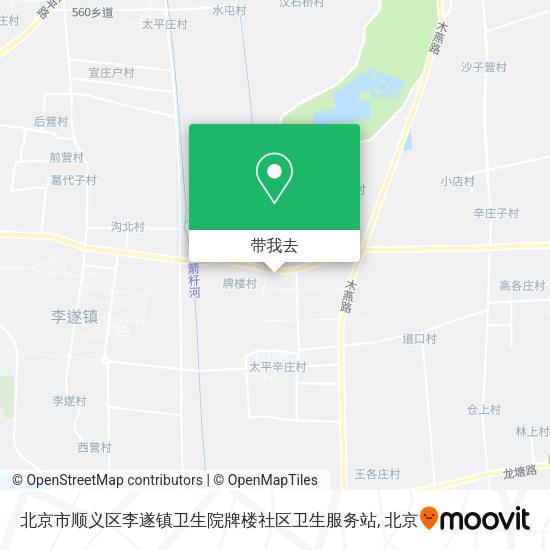 北京市顺义区李遂镇卫生院牌楼社区卫生服务站地图