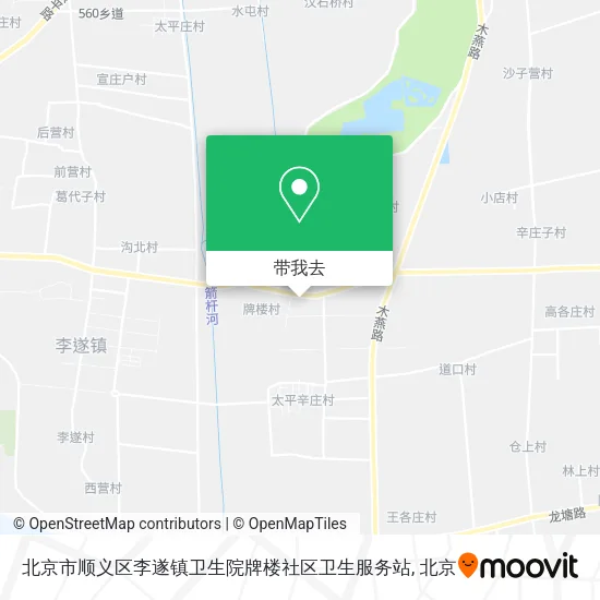 北京市顺义区李遂镇卫生院牌楼社区卫生服务站地图