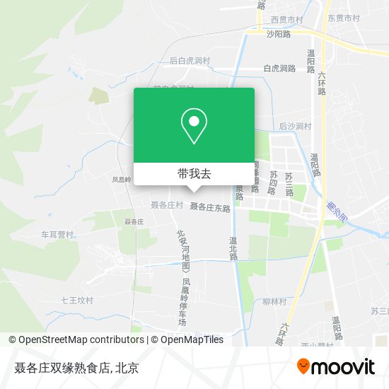 聂各庄双缘熟食店地图