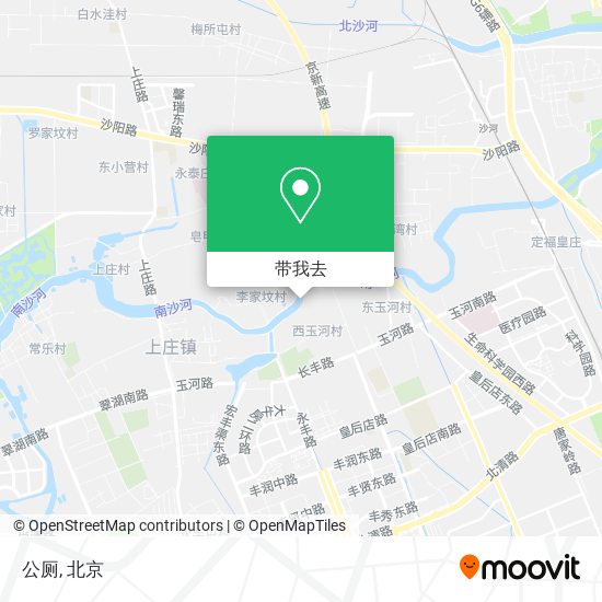 公厕地图