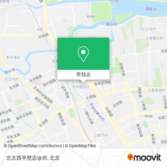 北京西半壁店诊所地图