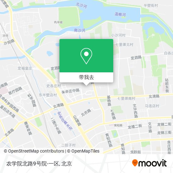 农学院北路9号院-一区地图