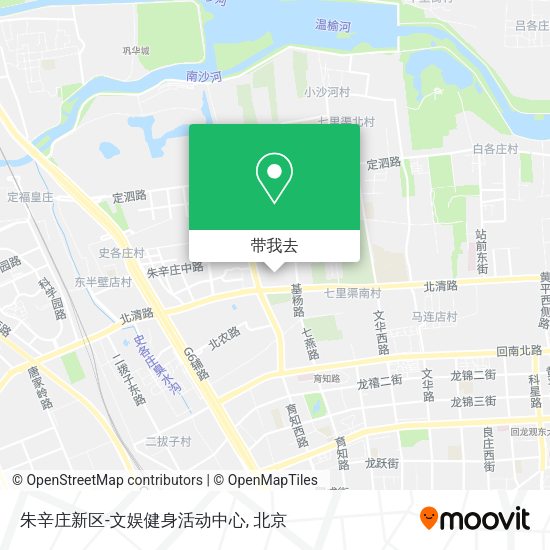 朱辛庄新区-文娱健身活动中心地图