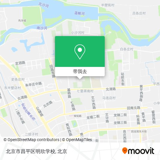 北京市昌平区明欣学校地图