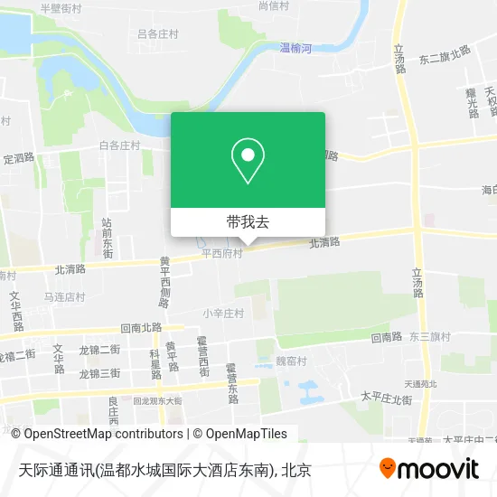 天际通通讯(温都水城国际大酒店东南)地图