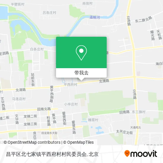 昌平区北七家镇平西府村村民委员会地图