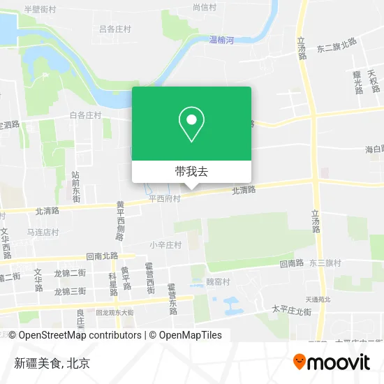 新疆美食地图