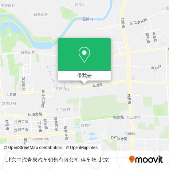 北京中汽青泉汽车销售有限公司-停车场地图