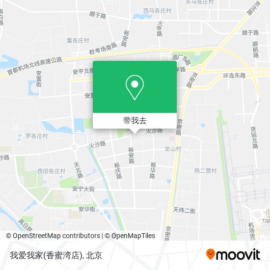 我爱我家(香蜜湾店)地图