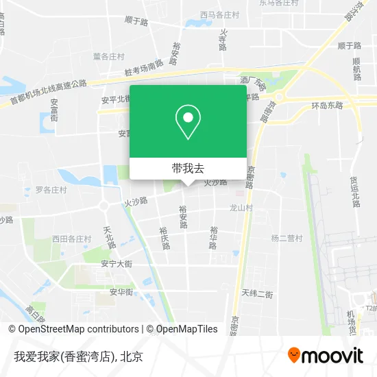 我爱我家(香蜜湾店)地图