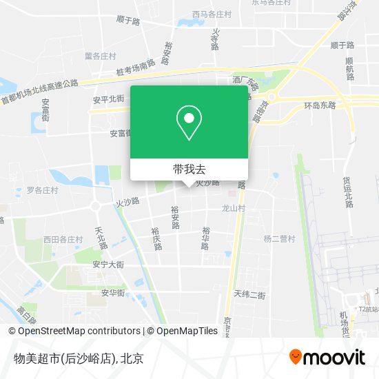 物美超市(后沙峪店)地图