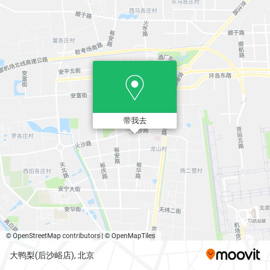 大鸭梨(后沙峪店)地图