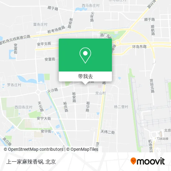 上一家麻辣香锅地图