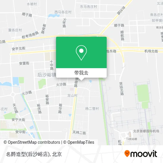 名爵造型(后沙峪店)地图