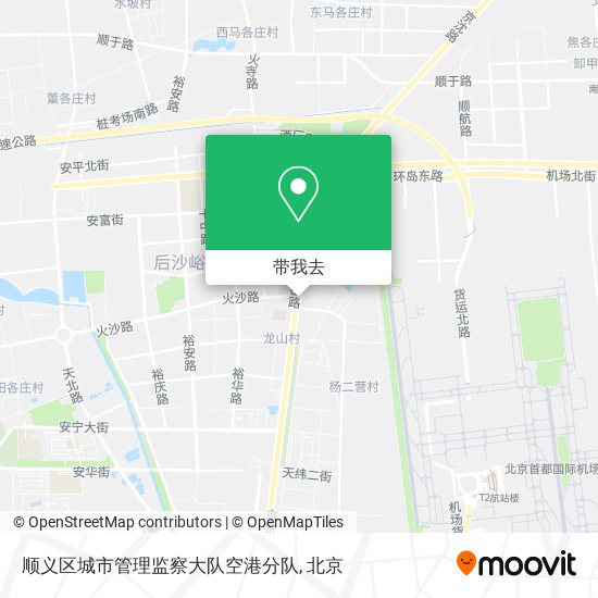 顺义区城市管理监察大队空港分队地图