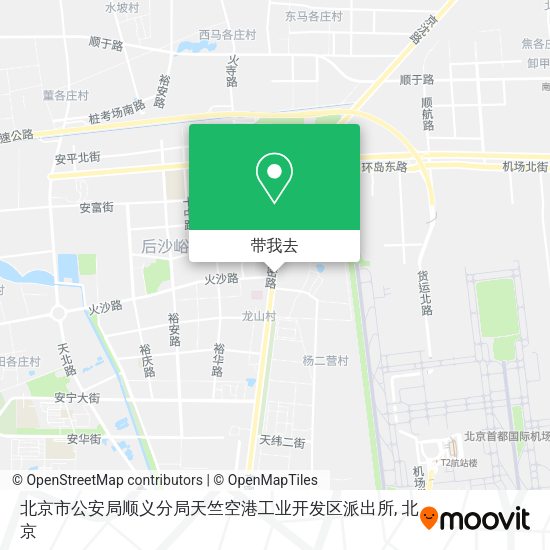 北京市公安局顺义分局天竺空港工业开发区派出所地图