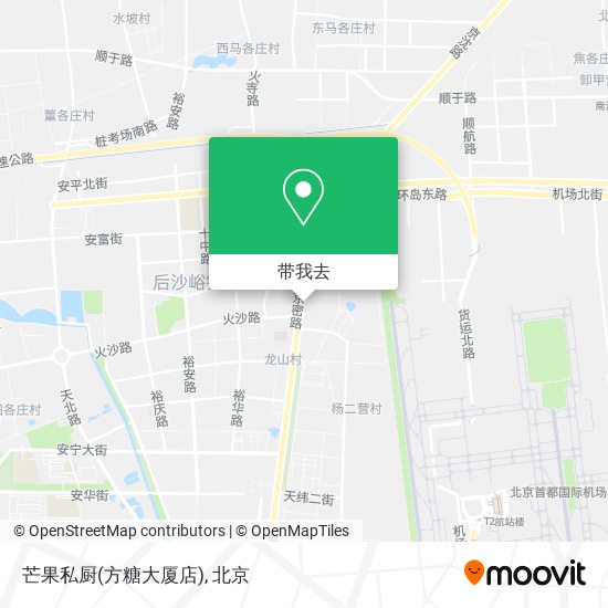 芒果私厨(方糖大厦店)地图