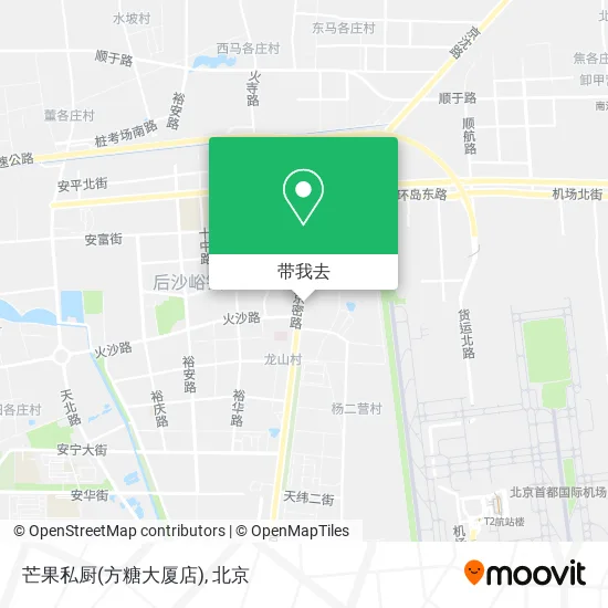 芒果私厨(方糖大厦店)地图