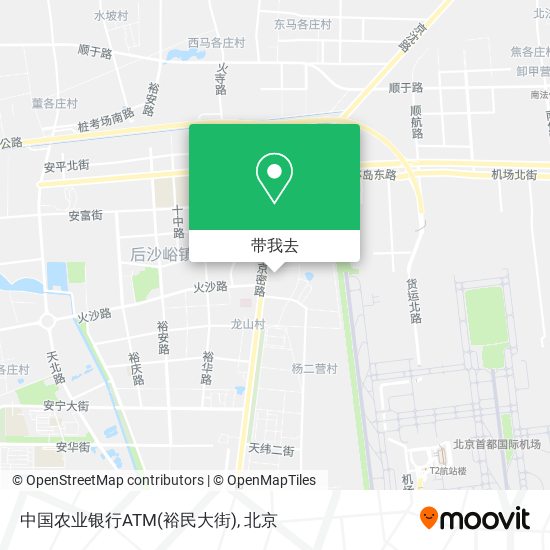 中国农业银行ATM(裕民大街)地图