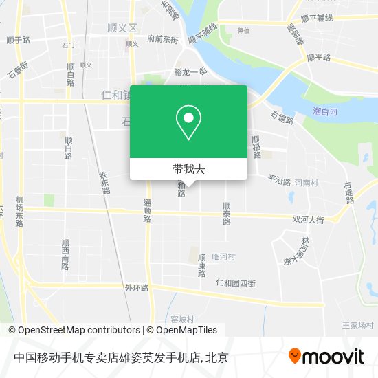 中国移动手机专卖店雄姿英发手机店地图