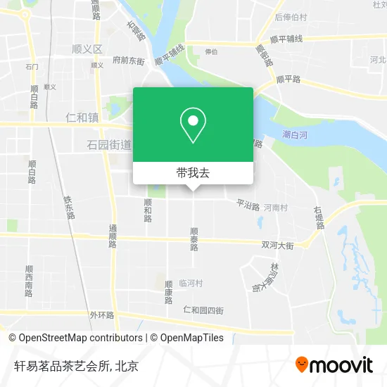 轩易茗品茶艺会所地图