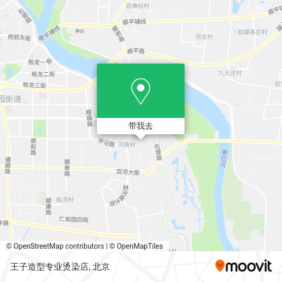王子造型专业烫染店地图