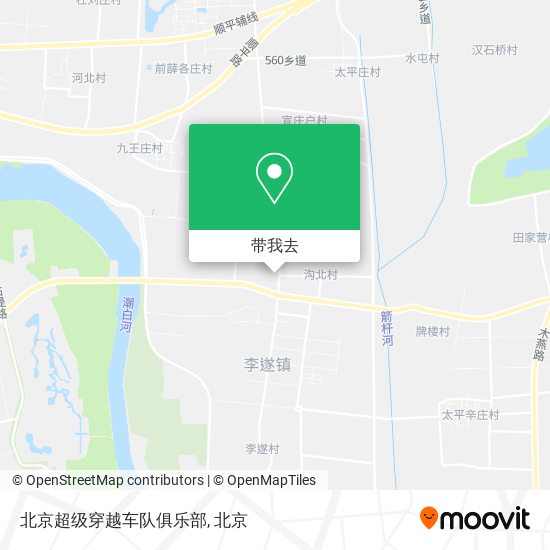 北京超级穿越车队俱乐部地图