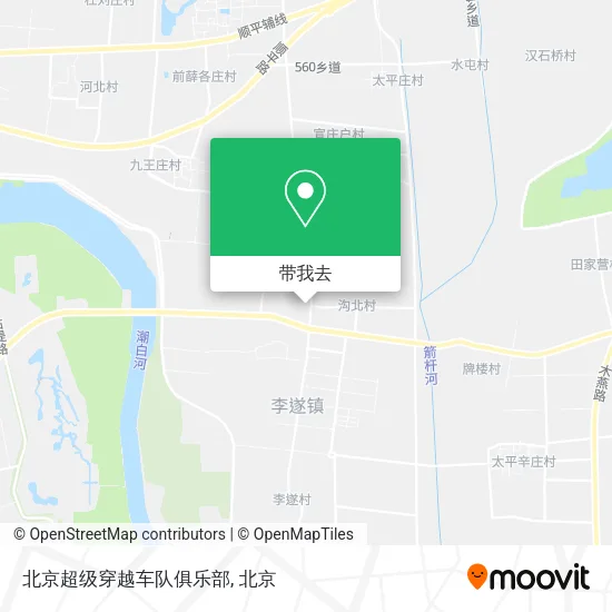 北京超级穿越车队俱乐部地图
