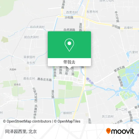 同泽园西里地图