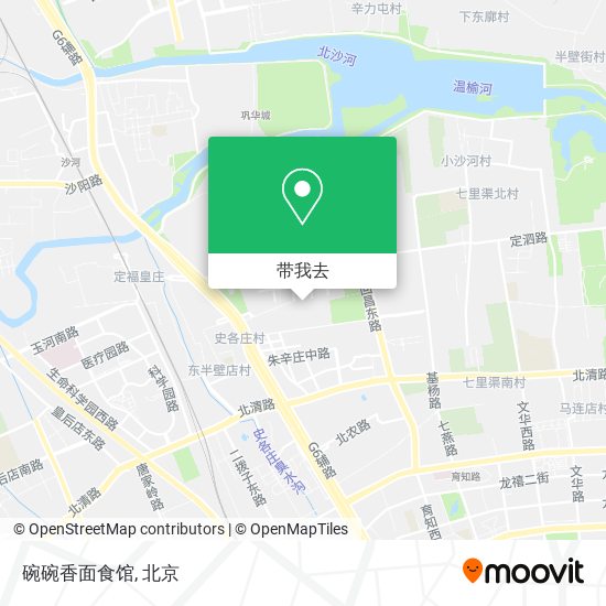 碗碗香面食馆地图