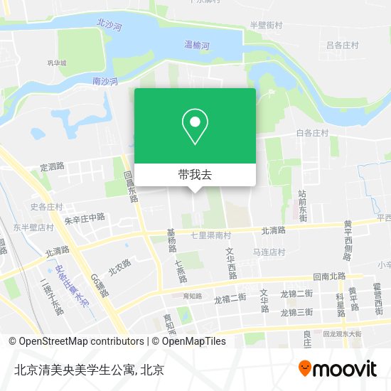 北京清美央美学生公寓地图