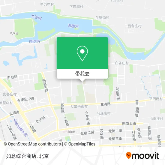 如意综合商店地图