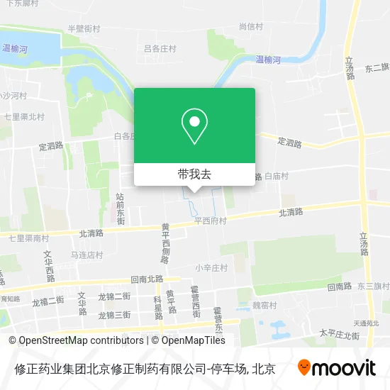修正药业集团北京修正制药有限公司-停车场地图