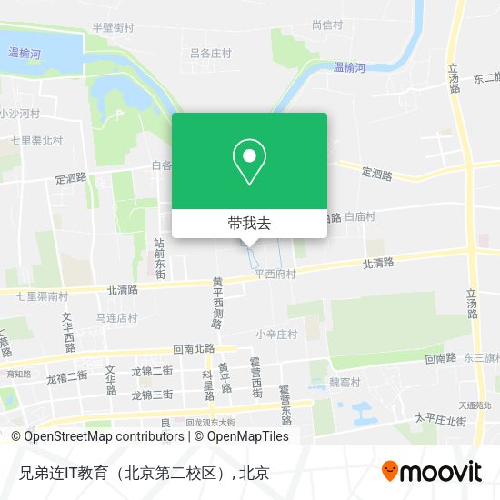兄弟连IT教育（北京第二校区）地图