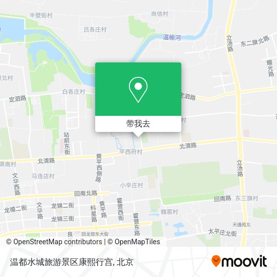 温都水城旅游景区康熙行宫地图