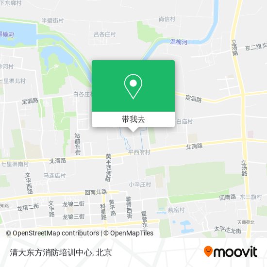 清大东方消防培训中心地图