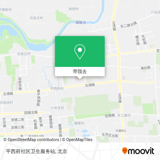 平西府社区卫生服务站地图
