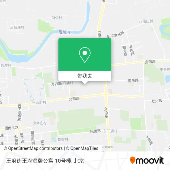王府街王府温馨公寓-10号楼地图