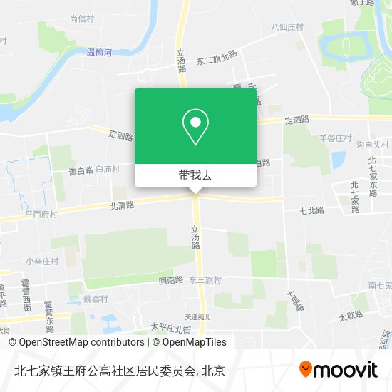 北七家镇王府公寓社区居民委员会地图