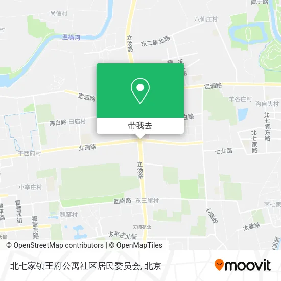 北七家镇王府公寓社区居民委员会地图