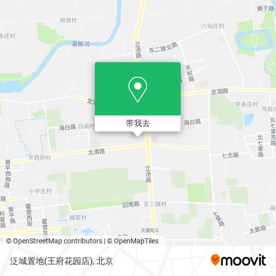 泛城置地(王府花园店)地图
