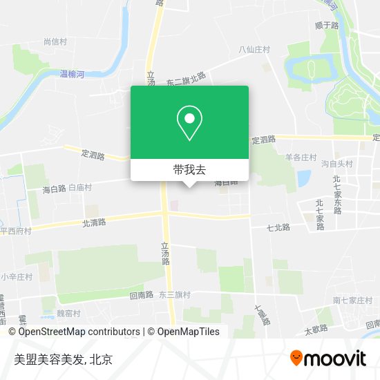 美盟美容美发地图