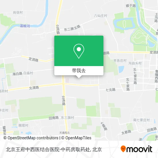 北京王府中西医结合医院-中药房取药处地图