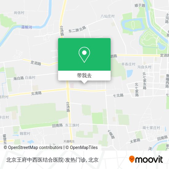 北京王府中西医结合医院-发热门诊地图