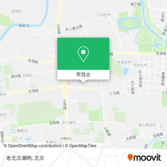 老北京涮肉地图
