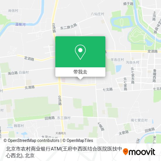 北京市农村商业银行ATM(王府中西医结合医院医技中心西北)地图