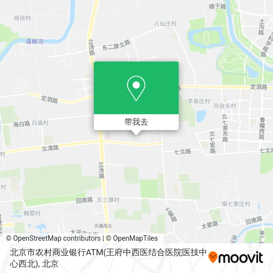 北京市农村商业银行ATM(王府中西医结合医院医技中心西北)地图