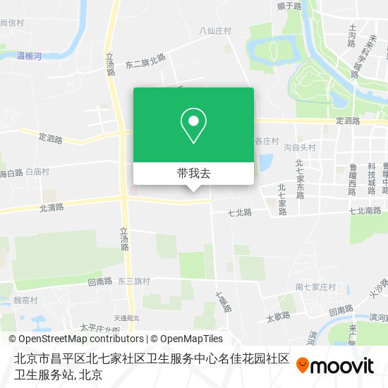 北京市昌平区北七家社区卫生服务中心名佳花园社区卫生服务站地图