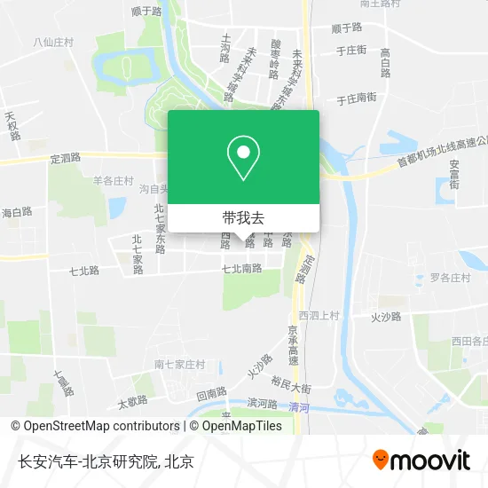 长安汽车-北京研究院地图