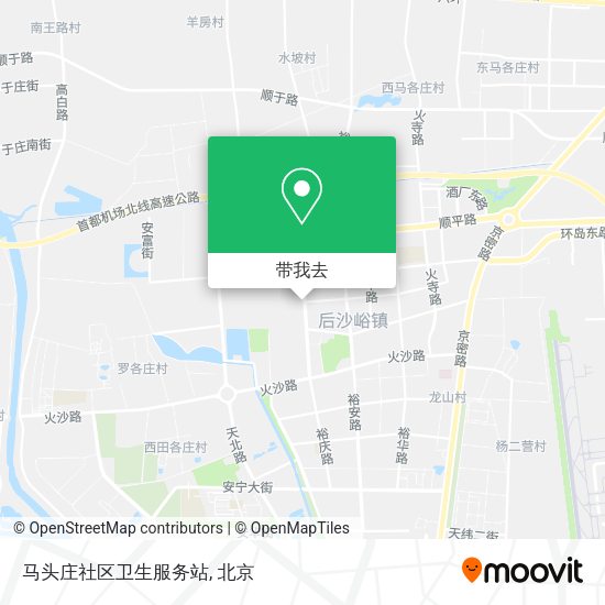马头庄社区卫生服务站地图
